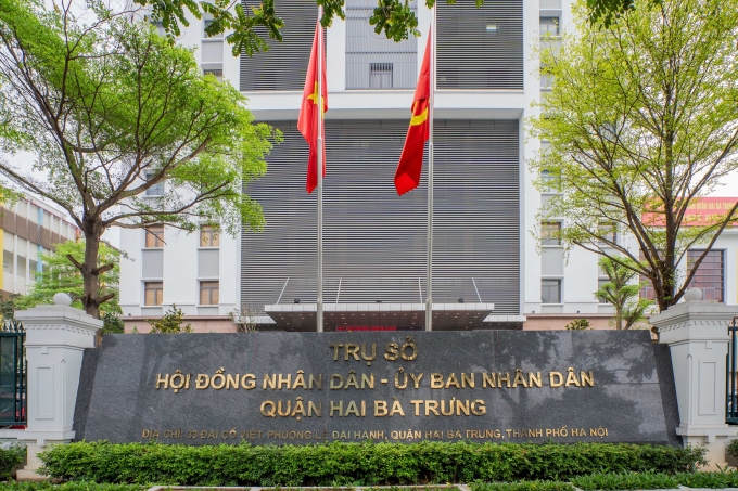 dsc01165-5807-1749753637 Trụ sở quận Hai Bà Trưng Ảnh: Hoàng Giang