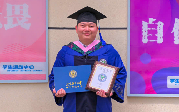 duc-1748959386-4011-1748964055 Trần Trung Đức tốt nghiệp Đại học Ngôn ngữ Bắc Kinh tháng 7/2024. Ảnh: Nhân vật cung cấp