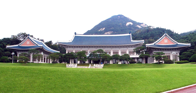 korea-seoul-blue-house-cheongw-1293-1250-1749781365 Cận cảnh các công trình ở Nhà Xanh, Seoul. Ảnh: Wiki