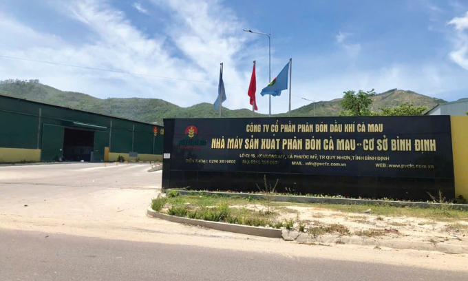 1-1753331614-1753331630-4847-1753331777 Nhà máy sản xuất NPK Gia Lai. Ảnh: PVCFC