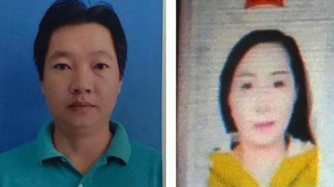 6234fa7c94b022ee7ba1-175231883-5768-2077-1752318967 Vợ chồng Nguyễn Thị Cẩm Hồng. Ảnh: Công an cung cấp