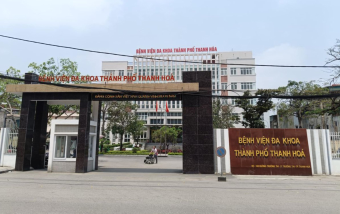 benh-vien-tp-thanh-hoa-jpeg-17-1227-1405-1752666538 Bệnh viện Đa khoa TP Thanh Hoá cũ, nay là Bệnh viện Đa khoa Hạc Thành. Ảnh: Lam Sơn
