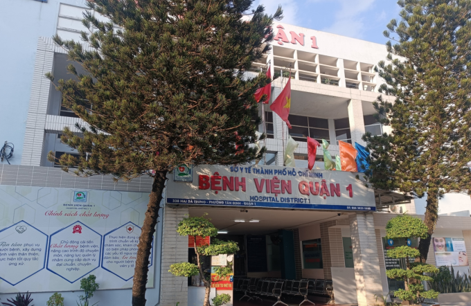 hinh-bvq1-98202311-1752760604-9746-1752760710 Bệnh viện quận 1 dự kiến sẽ được tên thành Bệnh viện Tân Định. Ảnh: Sở Y tế TP HCM