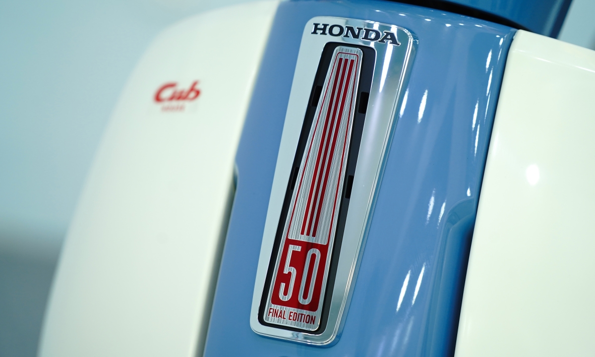 honda-super-cub-50-final-edition-vnexpress-vnexpress13-1753171986
